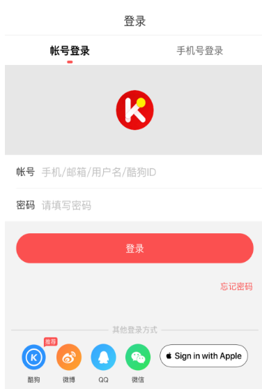 使用教程2