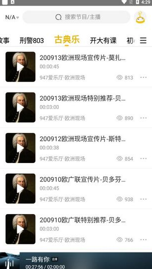 使用教程1
