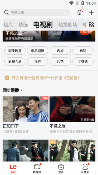 使用教程1