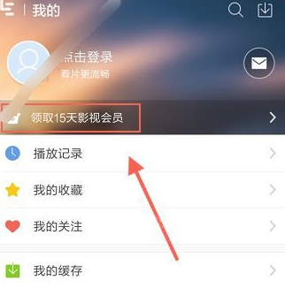 使用教程5