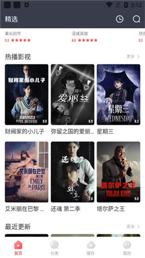 使用教程1