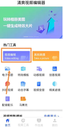 使用教程7