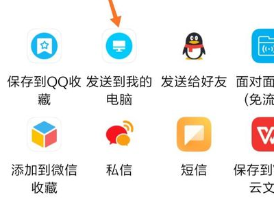怎么导出音频8