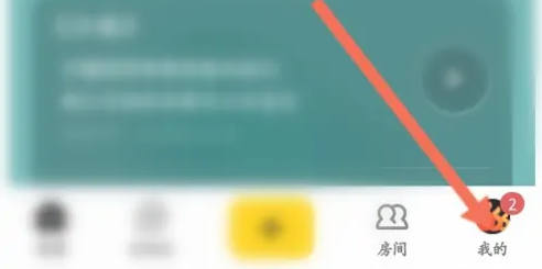 唱鸭怎么免费导出作品？1