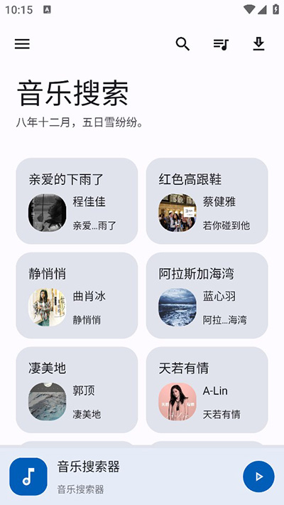 使用教程1