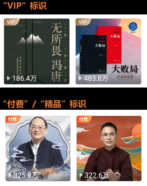 常见问题