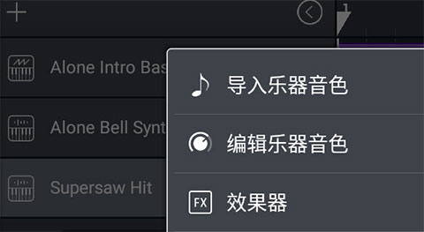 使用教程截图2