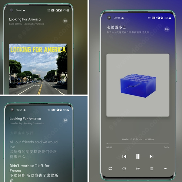 使用指南截图3