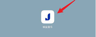 使用技巧分享截图1