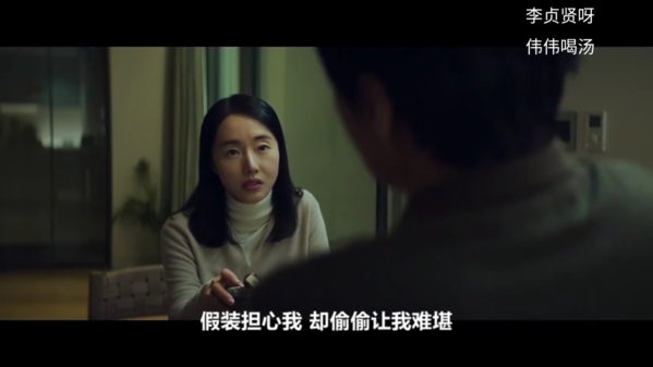 使用教程7