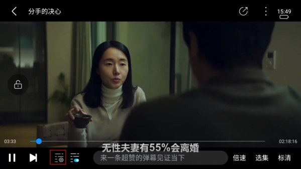 使用教程8
