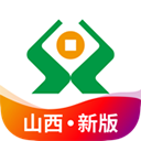 山西农信最新版