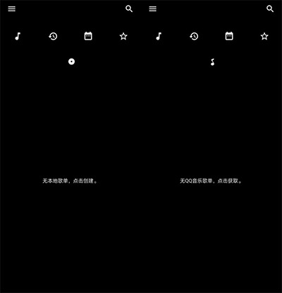 使用教程1