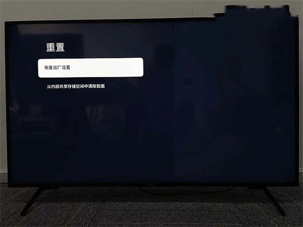 使用方法截图3