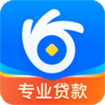 安逸花官方版