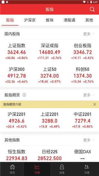 怎么使用3