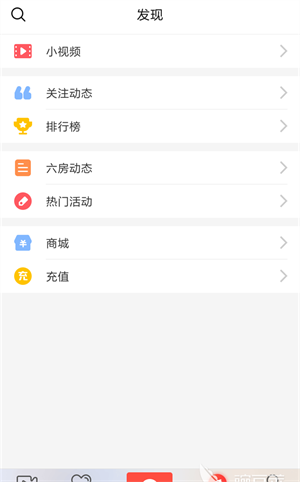 使用教程4