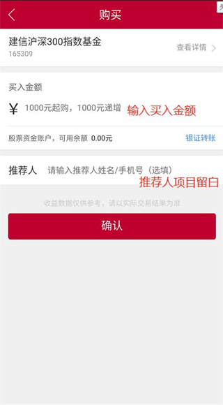怎么用4
