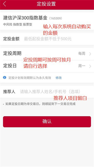 怎么用5