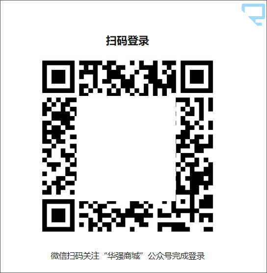 登录方法3