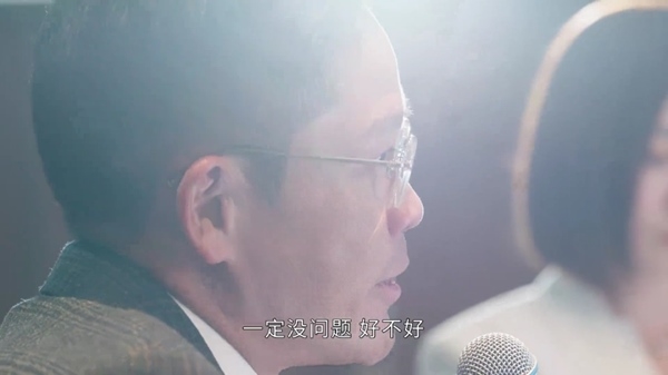 使用方法截图4