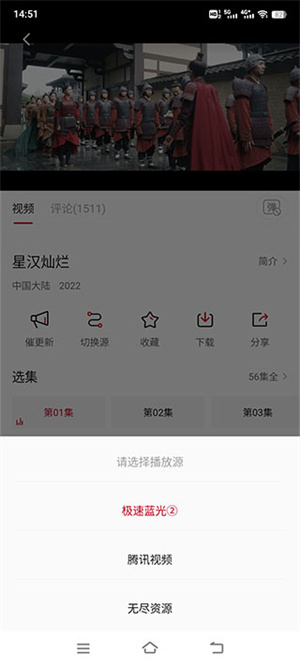 使用教程1
