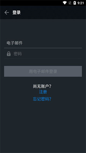 怎么查看美联储利率截图7