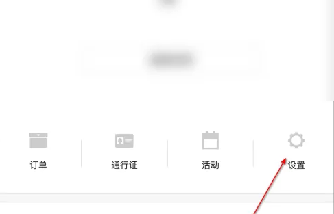 nike app如何查附近店铺？2