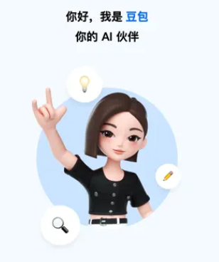 软件点评1