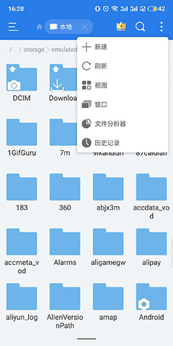 新建文件夹3