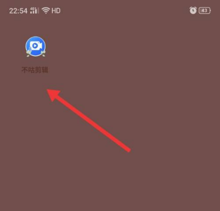 添加字幕截图1