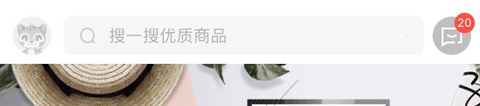 康婷云生活破解免会员版怎么实名认证截图1
