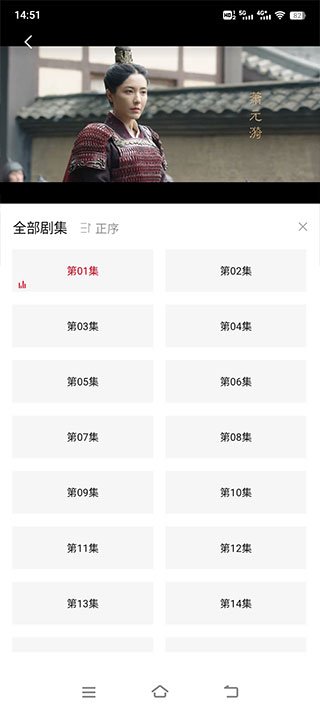 使用教程2
