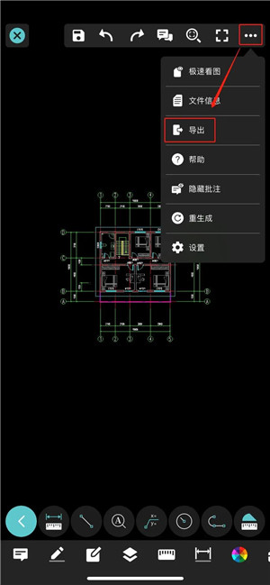 导出为彩色PDF图纸截图1