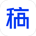 稿定设计最新版