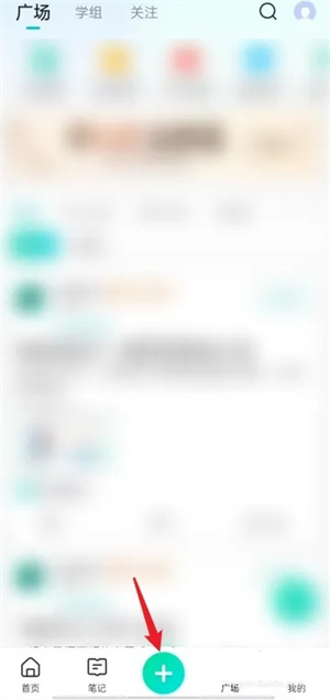 新建文档教程截图1