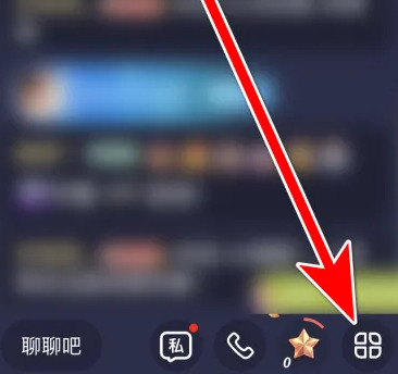 去弹幕2