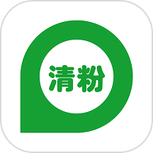 微商清粉破解版