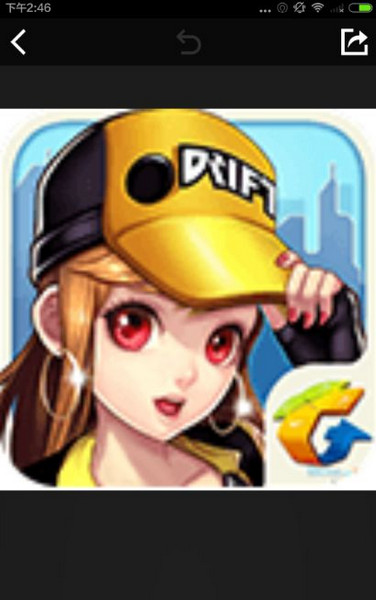 使用教程截图2
