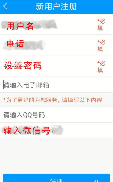 人脸识别认证用法3