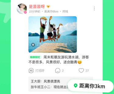 使用说明1