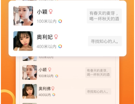 使用说明3