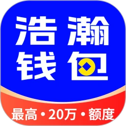 浩瀚钱包app