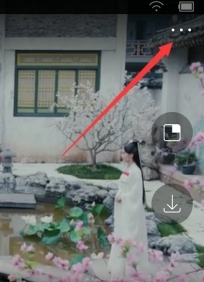 投屏方法1