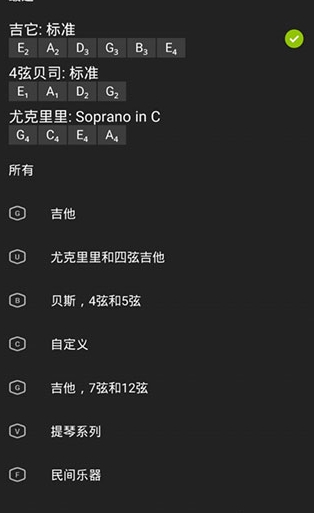 使用方法3