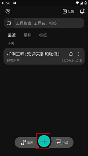 怎么用截图1