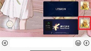 怎么设置截图1