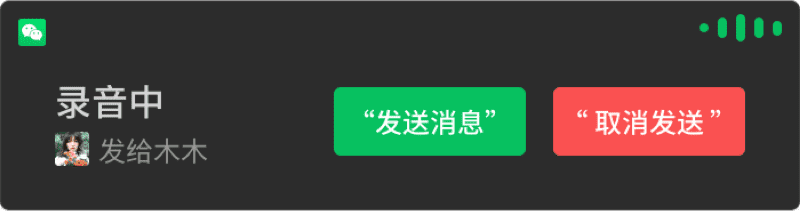 使用方法2