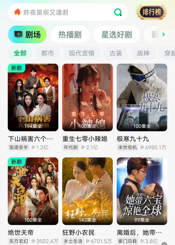 常见问题1