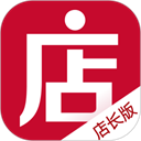 微店卖家版官方版